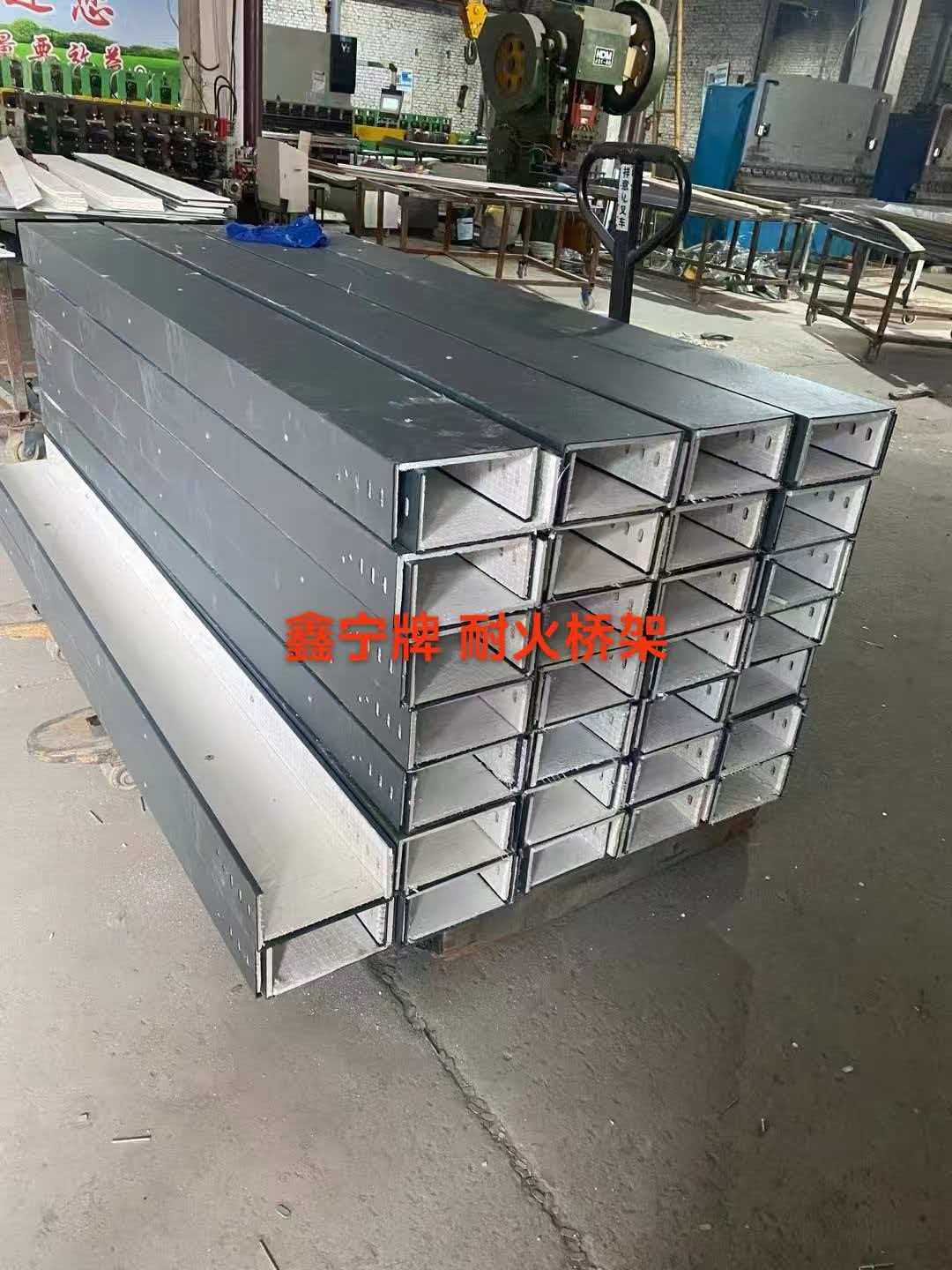 南昌市铝合金电缆桥架模压电缆桥架 - 排名