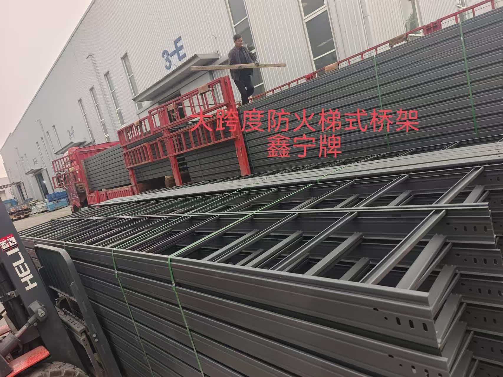 南昌市耐腐蚀电缆桥架热浸锌电缆桥架 - 方案